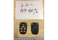 キーケース