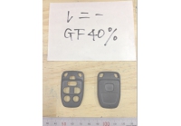 キーケース